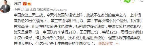 如果诺伊尔在2025年退役，目前拜仁有3个最热门的诺伊尔接班人选：努贝尔、科贝尔、迈尼昂。